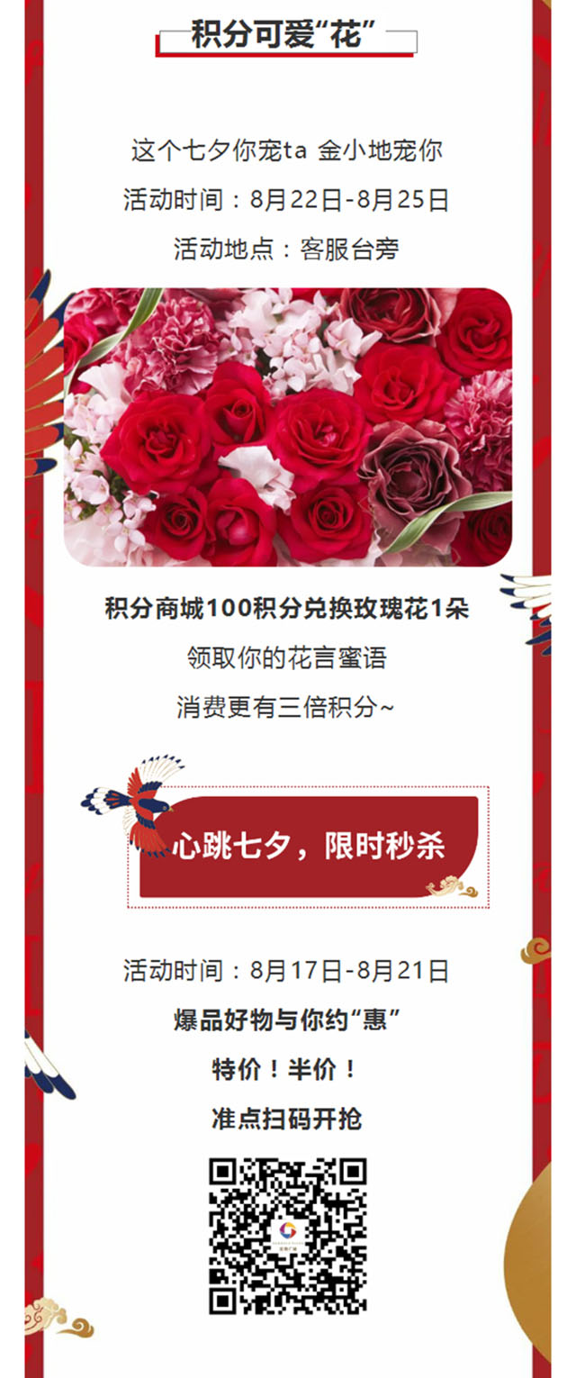 情话都不会讲 还谈什么恋爱嘛 情话都不会讲 还谈什么恋爱嘛