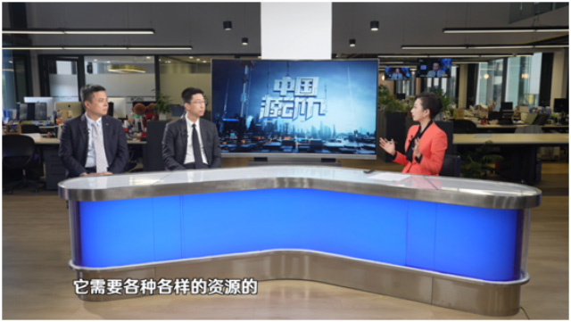 第一财经：金地如何布局科技产业新赛道？