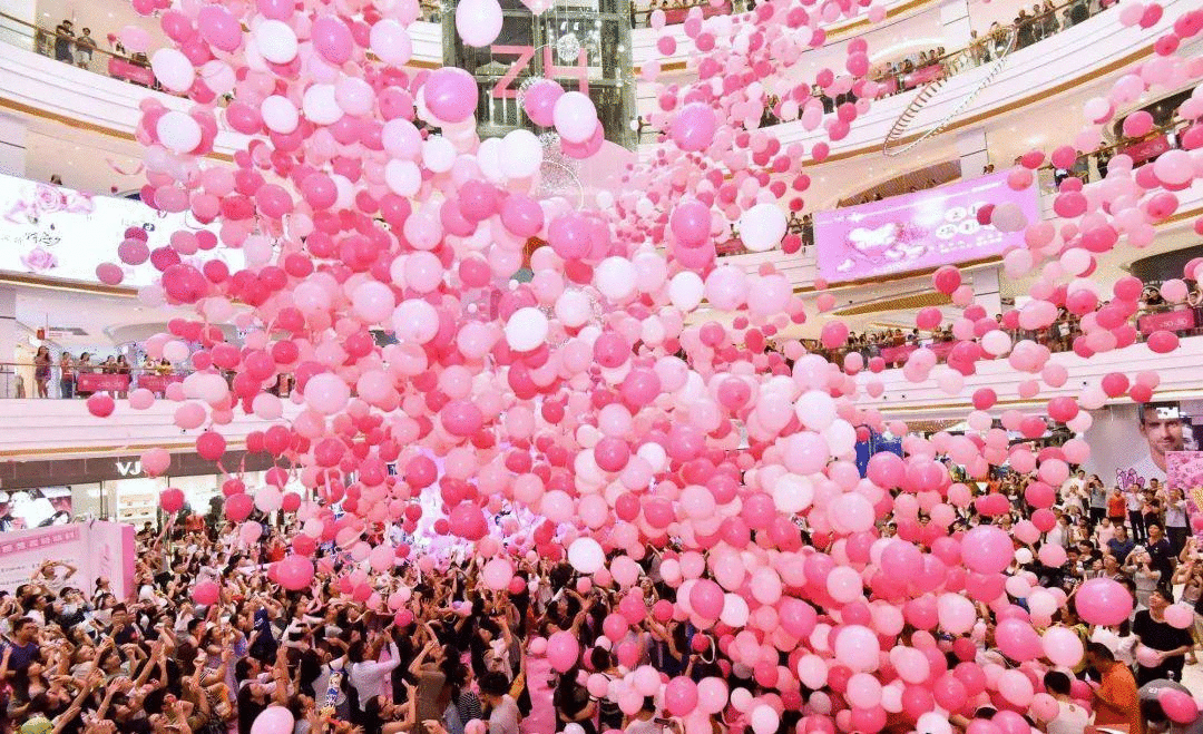 气氛组已备好等你开启2021限定好运