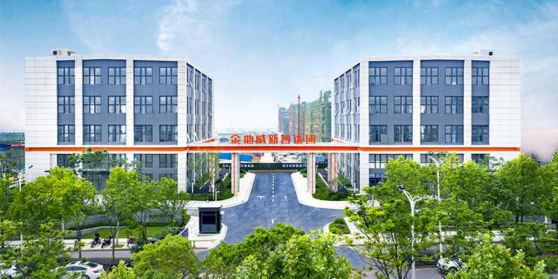 武汉金地威新江夏智造园