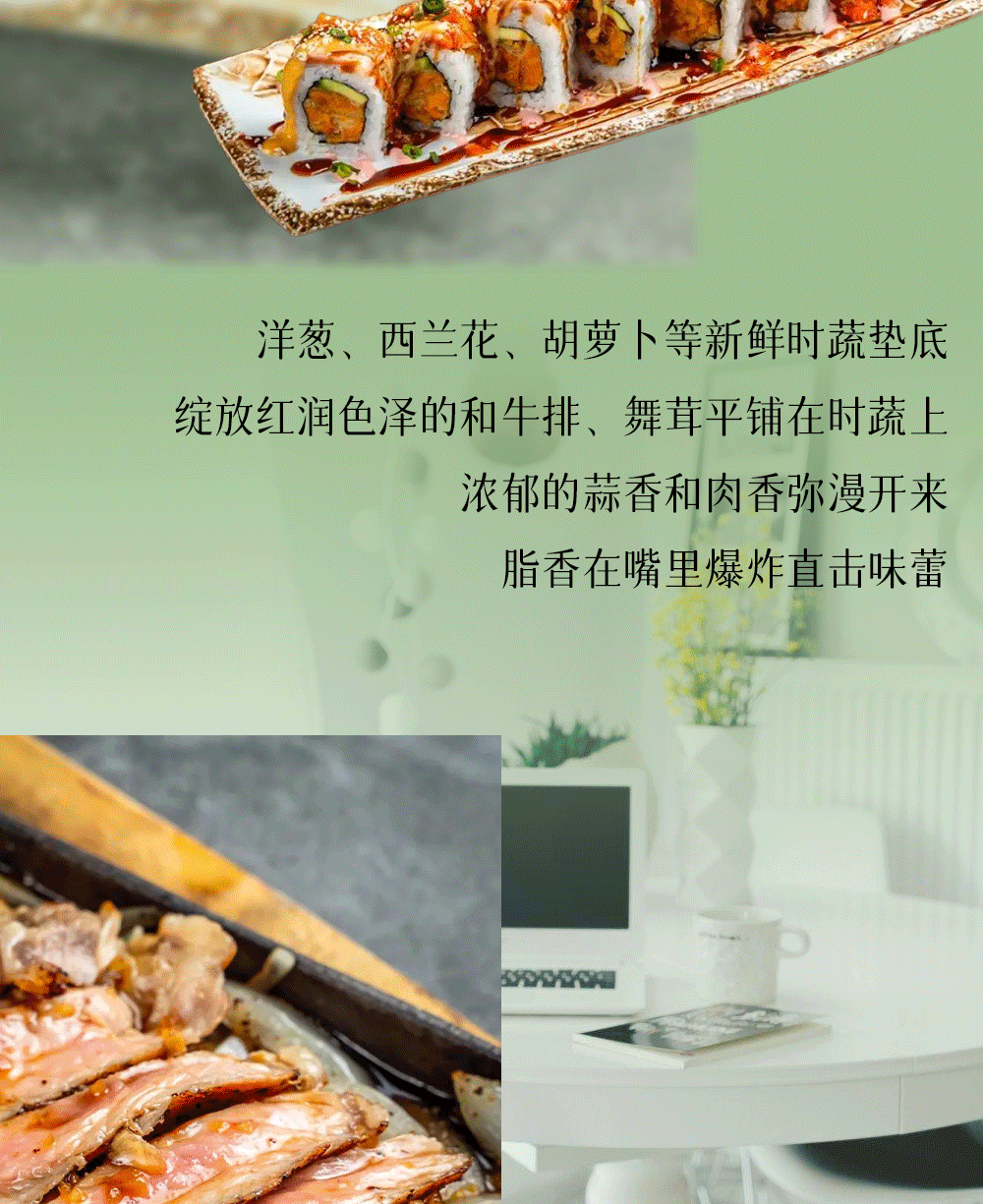å¾ç