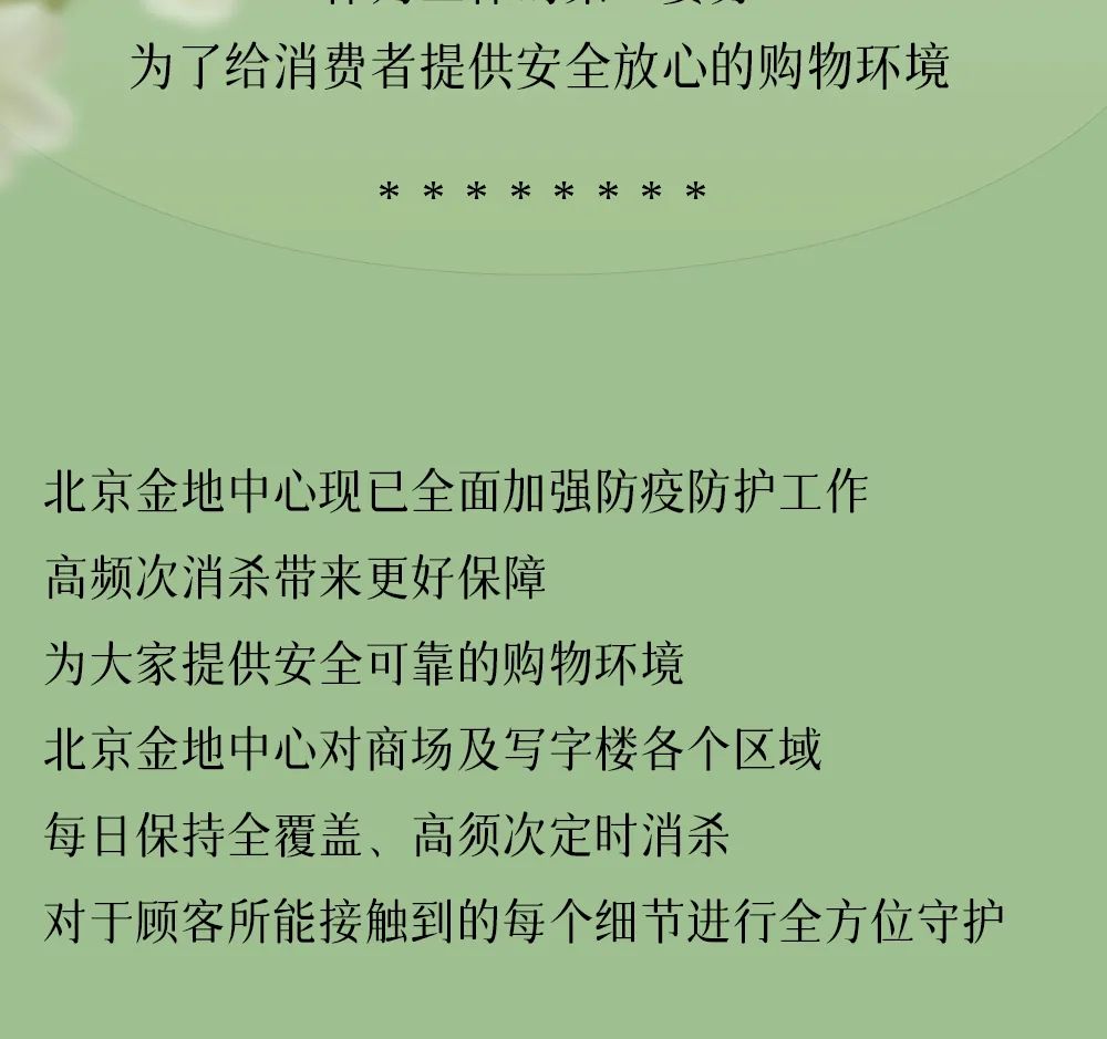 å¾ç
