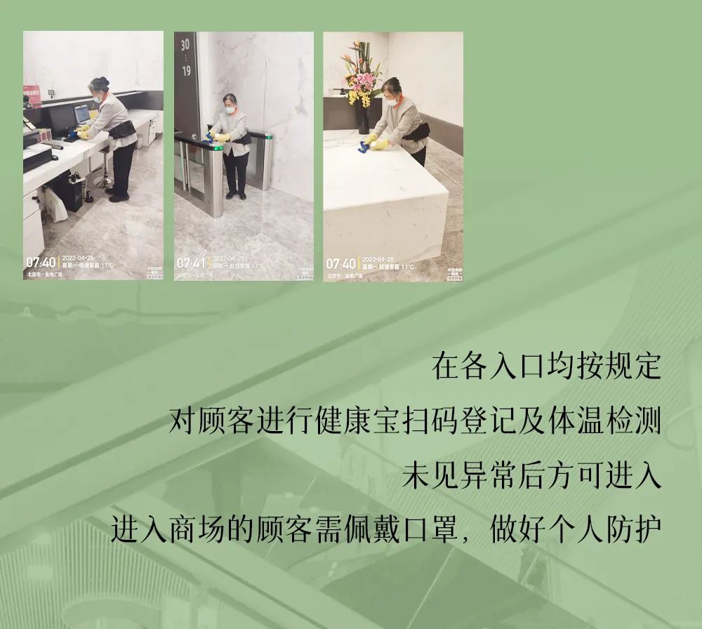å¾ç