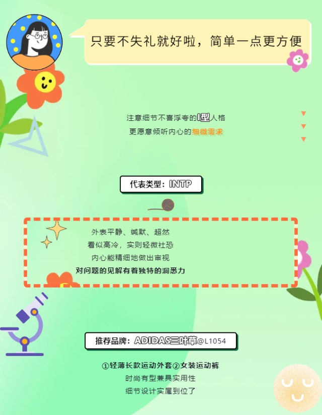 1651892854(1).jpg
