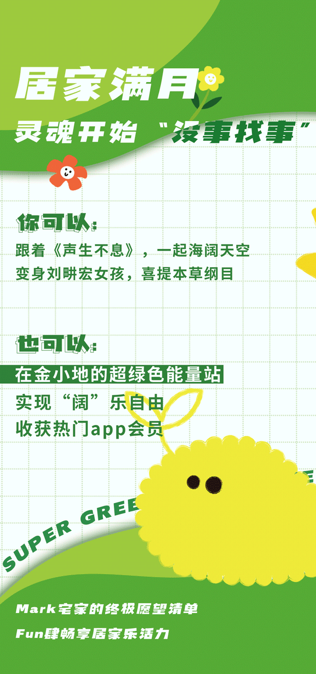 微信图片_20220507111724.gif