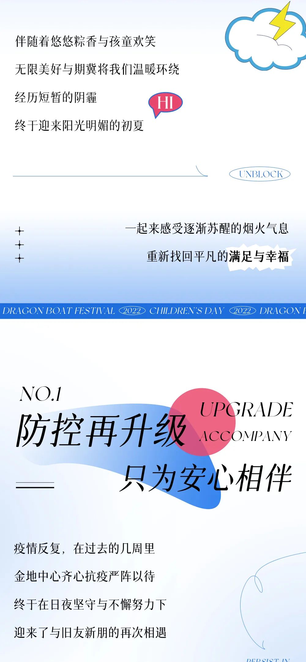 å¾ç