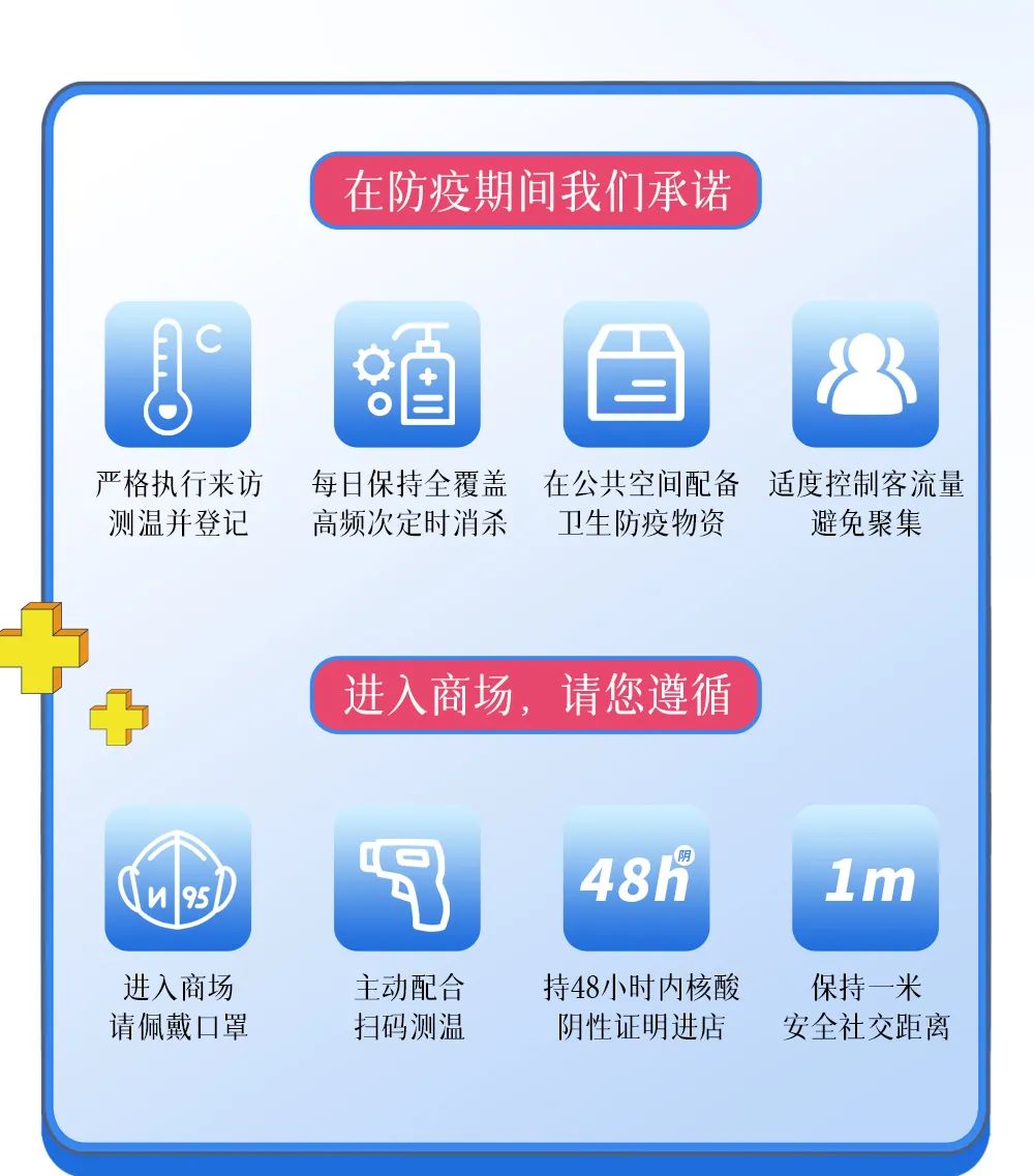 å¾ç