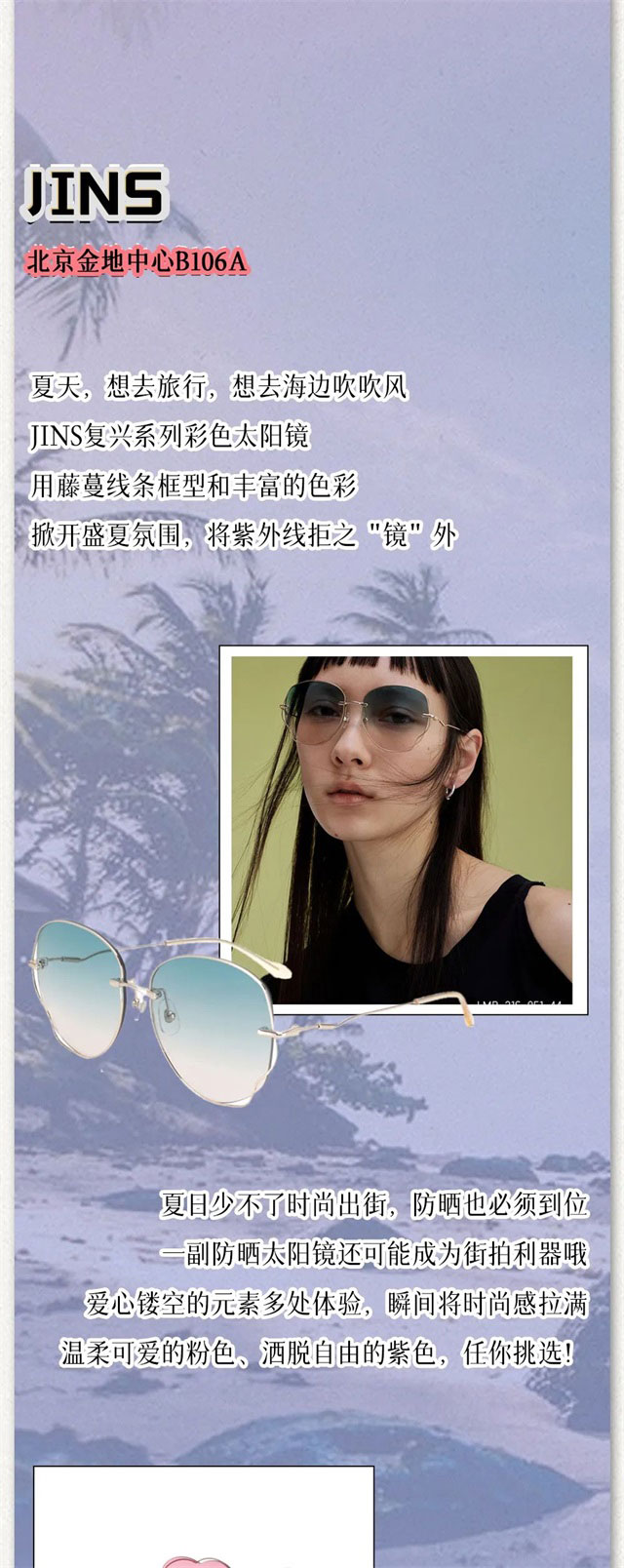 微信图片_20220701112130.jpg