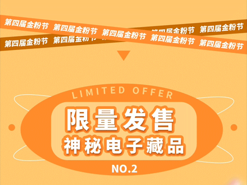 å›¾ç‰‡