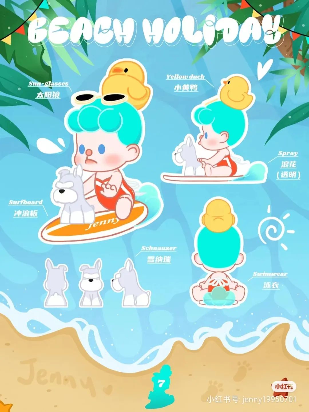 å›¾ç‰‡